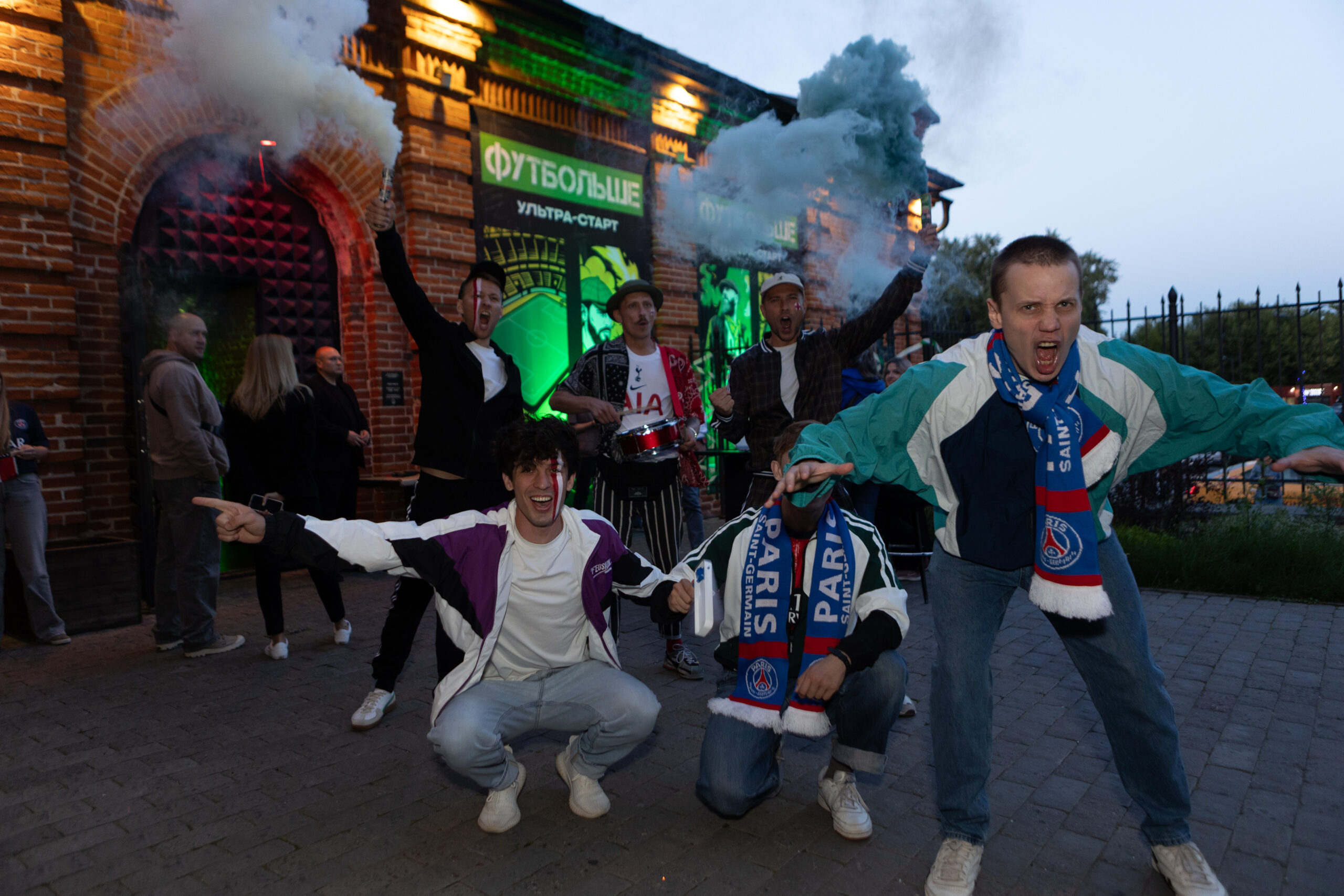 Футбольше. Суперкубок УЕФА