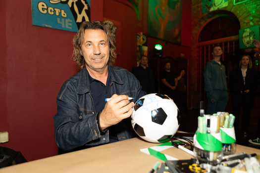 Футбольше. Суперкубок УЕФА