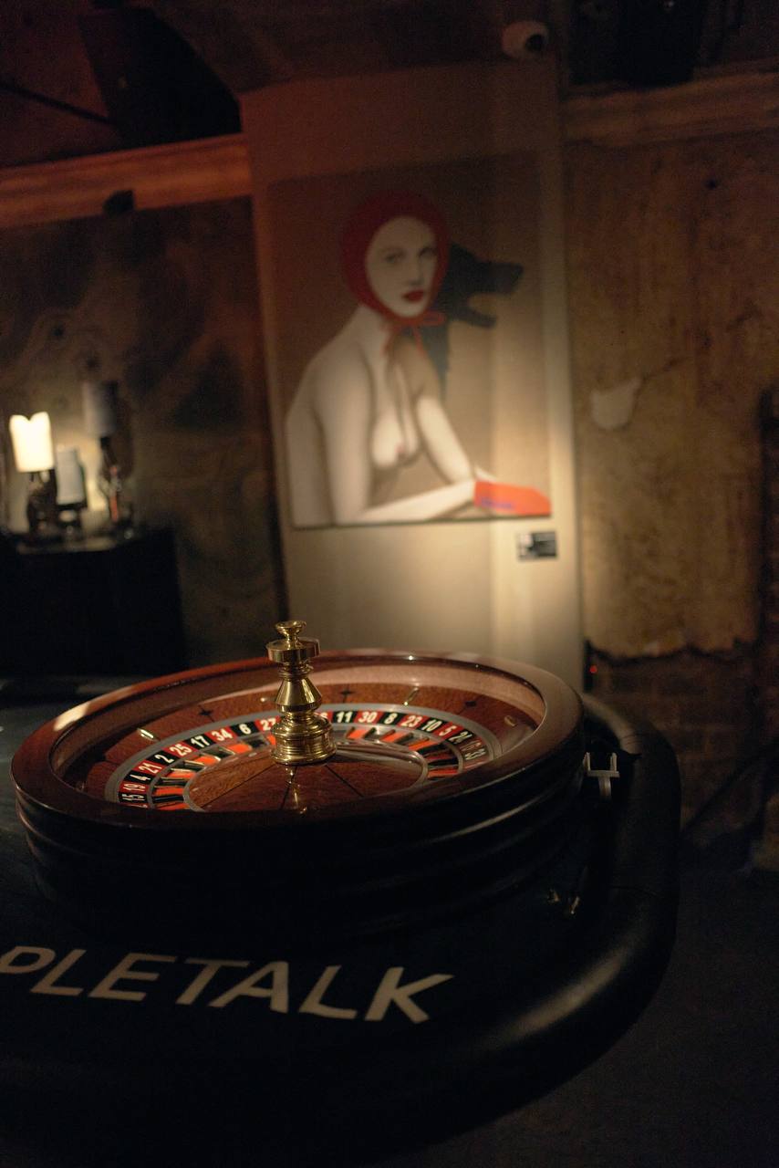 Вечеринка «Светское казино»