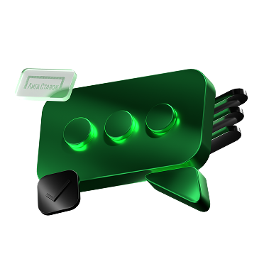 Премиум-служба поддержки