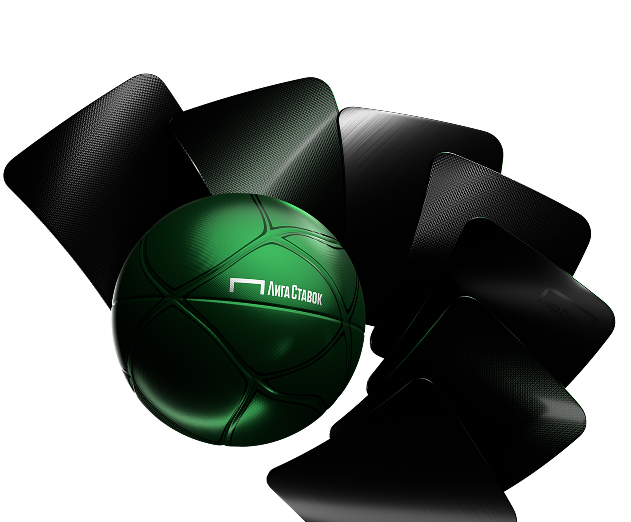 Максимальная уверенность в&nbsp;ставке